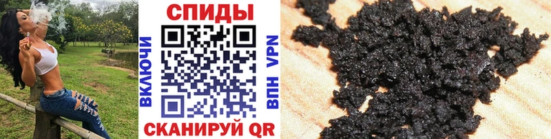 БУТИРАТ буратино  Ефремов 