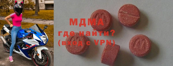 винт Алексеевка