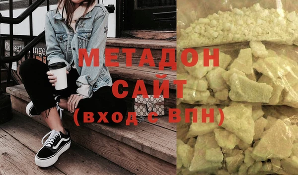 MESCALINE Аркадак