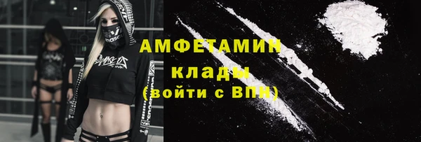 хмурый Абдулино