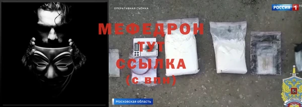 хмурый Абдулино