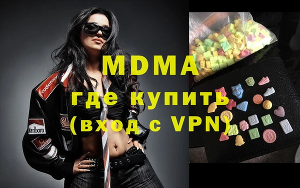 меф VHQ Алзамай