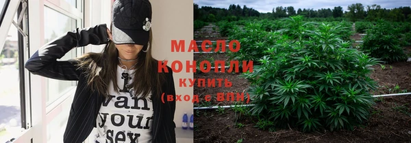 хмурый Абдулино