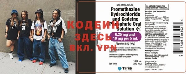 винт Алексеевка