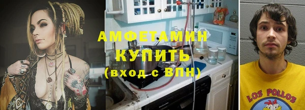 винт Алексеевка