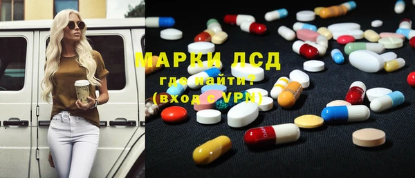 мяу мяу мука Протвино